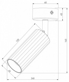 Бра Eurosvet Arris 20098/1 LED черный в Лесном - lesnoy.mebel24.online | фото 3