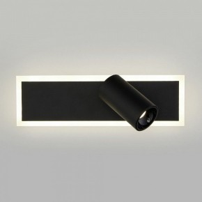 Бра Eurosvet Binar 20127/1 LED черный в Лесном - lesnoy.mebel24.online | фото 2