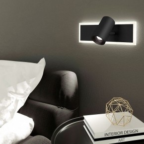 Бра Eurosvet Binar 20127/1 LED черный в Лесном - lesnoy.mebel24.online | фото 3