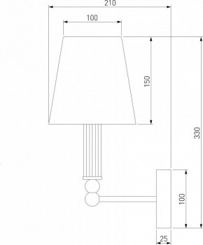 Бра Eurosvet Conso 60145/1 хром в Лесном - lesnoy.mebel24.online | фото 2