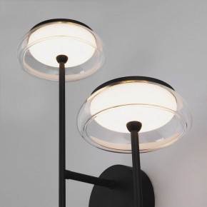 Бра Eurosvet Fungo 50388/2 LED черный в Лесном - lesnoy.mebel24.online | фото 6
