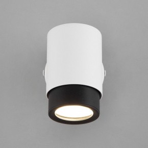 Бра Eurosvet Morgan 20124/1 белый/ черный в Лесном - lesnoy.mebel24.online | фото 2