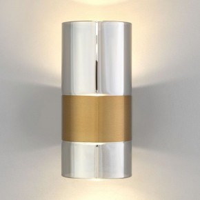 Бра Eurosvet Watford 40021/1 LED латунь/дымчатый в Лесном - lesnoy.mebel24.online | фото 2