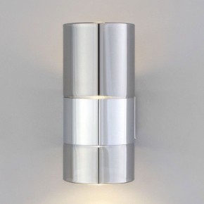 Бра Eurosvet Watford 40021/1 LED хром/дымчатый в Лесном - lesnoy.mebel24.online | фото 3