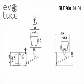 Бра EVOLUCE Denice SLE300101-01 в Лесном - lesnoy.mebel24.online | фото 7
