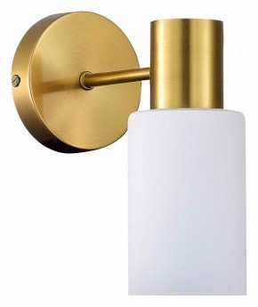 Бра EVOLUCE Gessi SLE1139-301-01 в Лесном - lesnoy.mebel24.online | фото