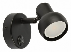 Бра Fametto Sotto UL-00009796 в Лесном - lesnoy.mebel24.online | фото