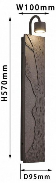 Бра Favourite Exemplum 4128-1W в Лесном - lesnoy.mebel24.online | фото 3