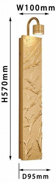 Бра Favourite Exemplum 4129-1W в Лесном - lesnoy.mebel24.online | фото 3
