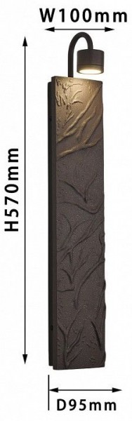 Бра Favourite Exemplum 4130-1W в Лесном - lesnoy.mebel24.online | фото 3
