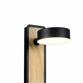 Бра Favourite Prime 2899-1W в Лесном - lesnoy.mebel24.online | фото 2