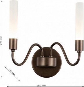 Бра Favourite Tentacoli 3014-2W в Лесном - lesnoy.mebel24.online | фото 4