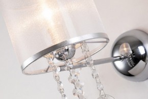 Бра Favourite Ventus 2869-1W в Лесном - lesnoy.mebel24.online | фото 4