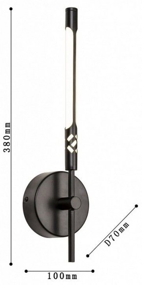 Бра Favourite Wand 4098-1W в Лесном - lesnoy.mebel24.online | фото 3