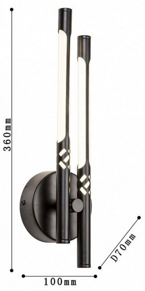 Бра Favourite Wand 4098-2W в Лесном - lesnoy.mebel24.online | фото 3