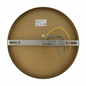 Бра Freya Zelda FR5125WL-01BS в Лесном - lesnoy.mebel24.online | фото 6