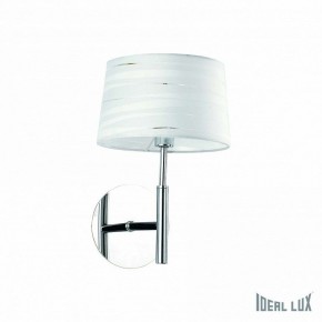 Бра Ideal Lux Isa ISA AP1 в Лесном - lesnoy.mebel24.online | фото