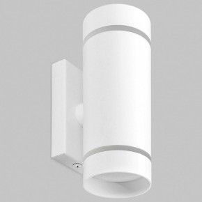 Бра Imex ARTA LED IL.0005.1602 WH в Лесном - lesnoy.mebel24.online | фото