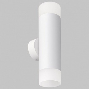 Бра Imex LEON GU10 IL.0005.4802 WH в Лесном - lesnoy.mebel24.online | фото
