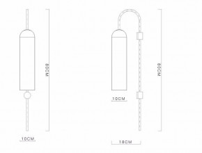 Бра Imperiumloft ARTICOLO float Wall 123132-22 в Лесном - lesnoy.mebel24.online | фото 2