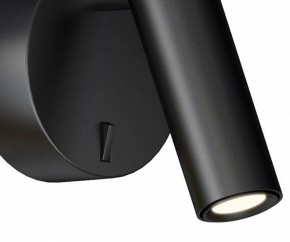 Бра Kink Light Алери 8070,19 в Лесном - lesnoy.mebel24.online | фото 2