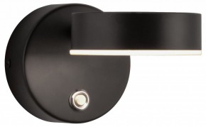 Бра Kink Light Гайли 08450W,19 в Лесном - lesnoy.mebel24.online | фото