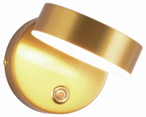 Бра Kink Light Гайли 08450W,20 в Лесном - lesnoy.mebel24.online | фото