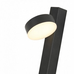 Бра Kink Light Виннета 08422,19 в Лесном - lesnoy.mebel24.online | фото 2