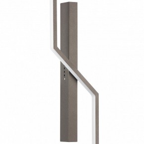 Бра Lightstar Palla 739628 в Лесном - lesnoy.mebel24.online | фото 4