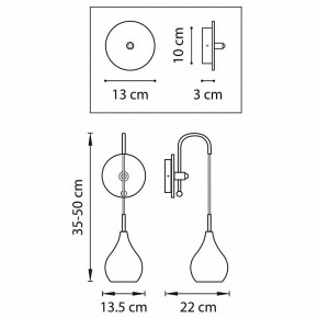 Бра Lightstar Pentola 803530 в Лесном - lesnoy.mebel24.online | фото 3
