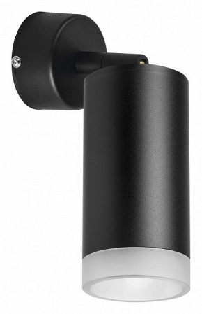 Бра Lightstar Rullo RB43730 в Лесном - lesnoy.mebel24.online | фото