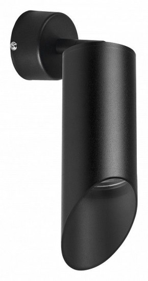 Бра Lightstar Rullo RB43737 в Лесном - lesnoy.mebel24.online | фото