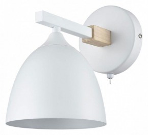 Бра Lumion Colange 8095/1W в Лесном - lesnoy.mebel24.online | фото