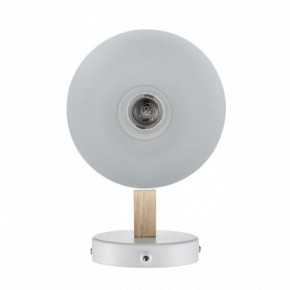 Бра Lumion Colange 8095/1W в Лесном - lesnoy.mebel24.online | фото 4