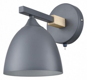 Бра Lumion Colange 8096/1W в Лесном - lesnoy.mebel24.online | фото