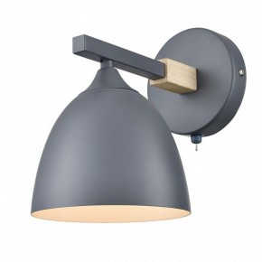 Бра Lumion Colange 8096/1W в Лесном - lesnoy.mebel24.online | фото 2