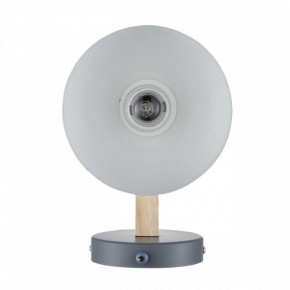 Бра Lumion Colange 8096/1W в Лесном - lesnoy.mebel24.online | фото 4