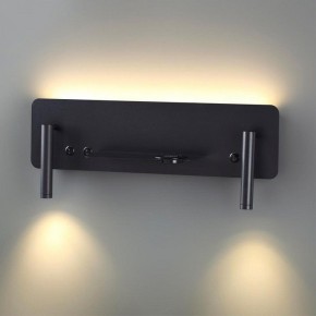 Бра Lumion Ledio 5683/10WL в Лесном - lesnoy.mebel24.online | фото 2