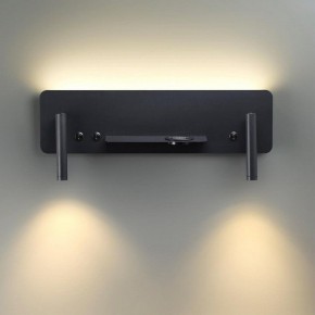 Бра Lumion Ledio 5683/10WL в Лесном - lesnoy.mebel24.online | фото 4