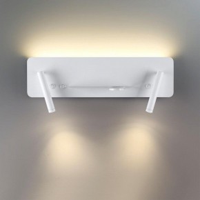 Бра Lumion Ledio 5684/10WL в Лесном - lesnoy.mebel24.online | фото 4