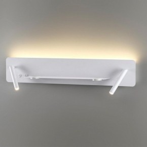 Бра Lumion Ledio 5684/17WL в Лесном - lesnoy.mebel24.online | фото 2