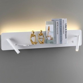 Бра Lumion Ledio 5684/17WL в Лесном - lesnoy.mebel24.online | фото 3
