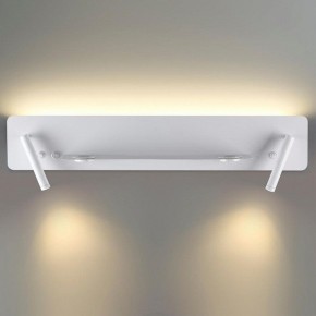Бра Lumion Ledio 5684/17WL в Лесном - lesnoy.mebel24.online | фото 4