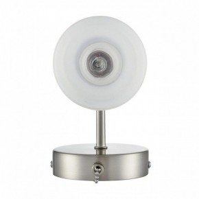 Бра Lumion Mave 8099/1W в Лесном - lesnoy.mebel24.online | фото 4