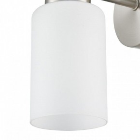Бра Lumion Mave 8099/1W в Лесном - lesnoy.mebel24.online | фото 6