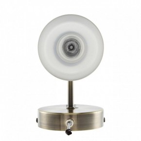 Бра Lumion Mave 8100/1W в Лесном - lesnoy.mebel24.online | фото 4