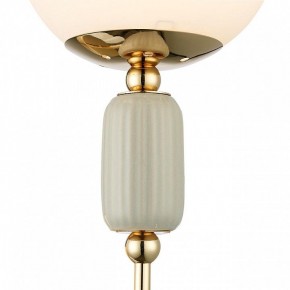 Бра Lumion Vivien 6580/1W в Лесном - lesnoy.mebel24.online | фото 6