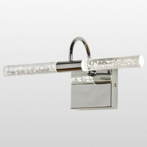 Бра Lussole Aqua LSP-7169 в Лесном - lesnoy.mebel24.online | фото