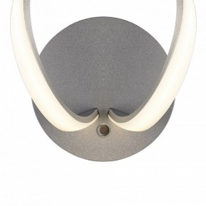 Бра Mantra Knot Led 4993 в Лесном - lesnoy.mebel24.online | фото 3