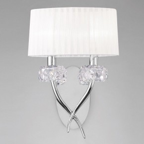 Бра Mantra Loewe 4634 в Лесном - lesnoy.mebel24.online | фото 2